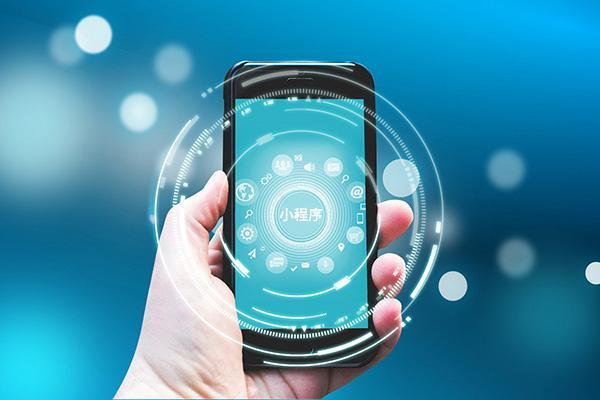 微信小程序能给传统零售行业带来哪些改变? 微信小程序能给传统零售行业带来哪些改变?