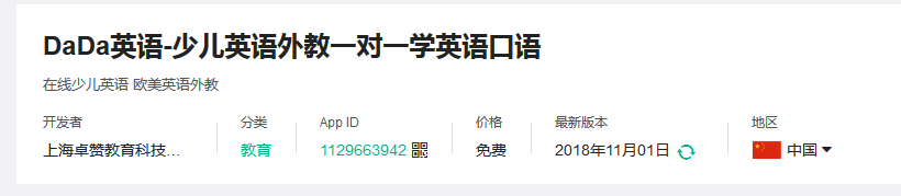 卓立海创 卓立海创