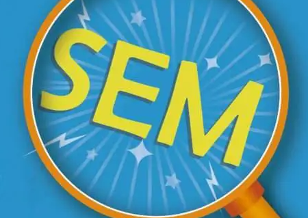 SEM竞价推广对话成本优化办法