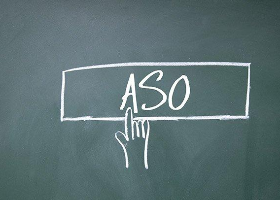 我们应该如何检查ASO的优化效果？