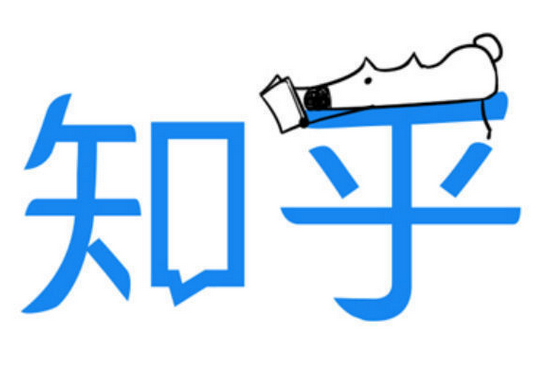 如何让知乎回答排名更靠前? 如何让知乎回答排名更靠前?