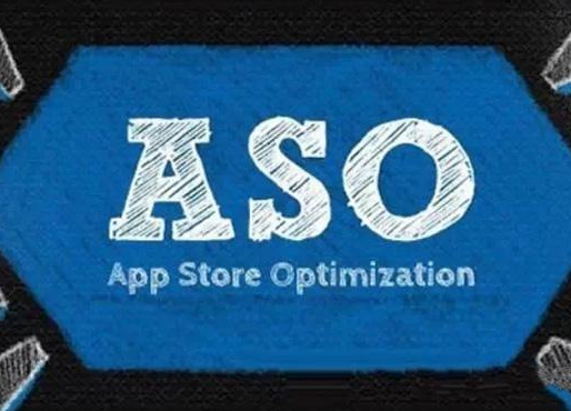 ASO优化：如何选取合适的APP关键词？