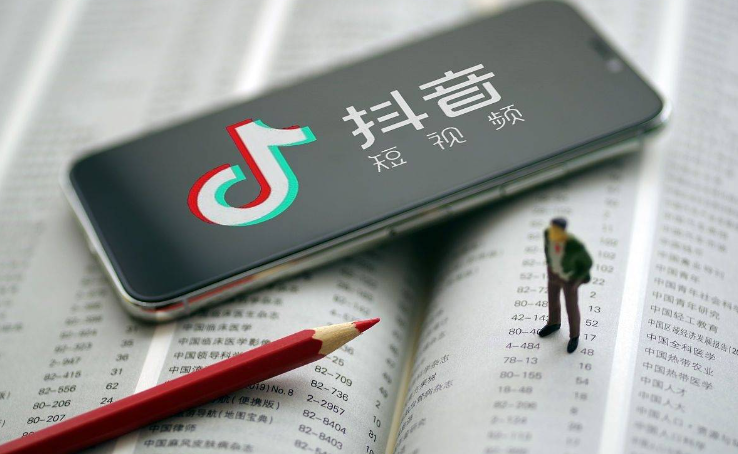 抖音信息流广告如何获客？