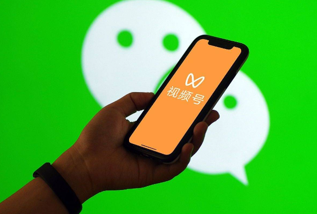 视频号直播如何在腾讯广告投放 