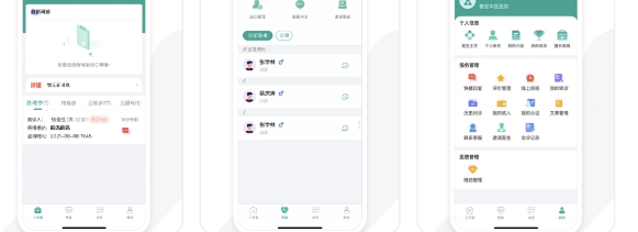ASO优化技巧:如何让你的应用在应用商店中排名更高? ASO优化技巧:如何让你的应用在应用商店中排名更高?