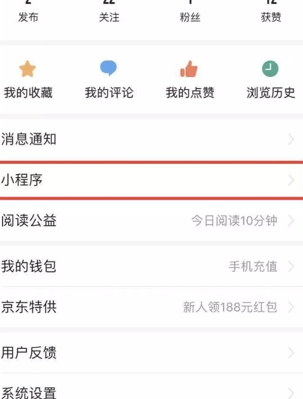 1697087752204843.png 微信截图_20231012131541.png