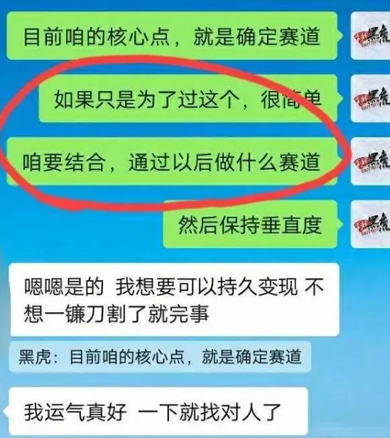 视频号不被推荐怎么恢复流量？3步走！对症下药，轻松搞定