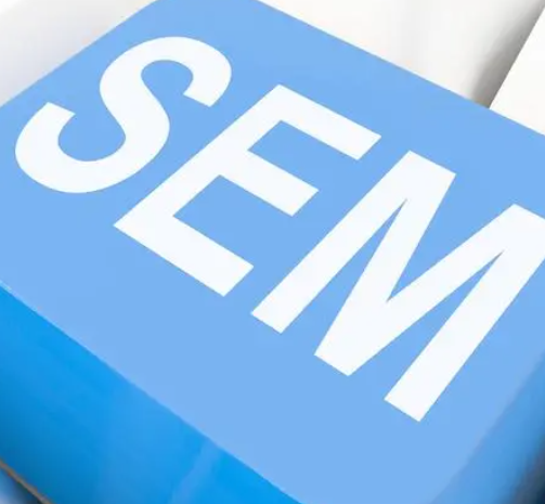 SEM优化外包服务及其年度成本分析