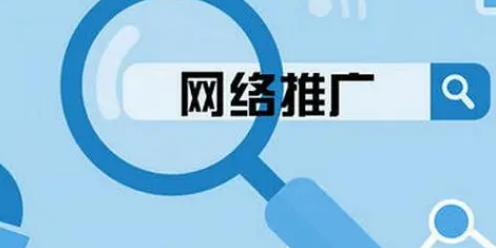 seo优化网站建设难不难? seo优化网站建设难不难?