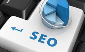 seo网站优化问下隐迅推是什么 seo网站优化问下隐迅推是什么