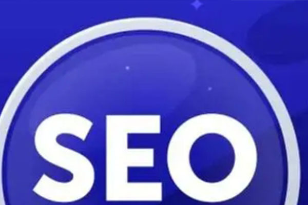 SEO云优化对电商网站的优势 SEO云优化对电商网站的优势