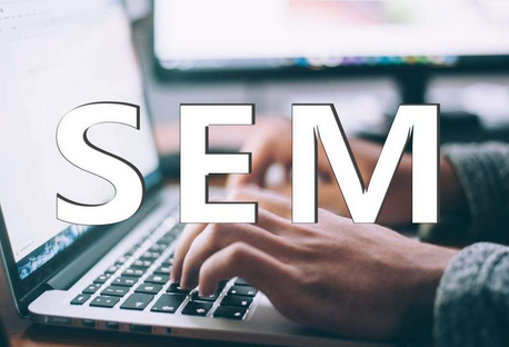 如何通过SEM竞价推广快速提升网站流量? 如何通过SEM竞价推广快速提升网站流量?
