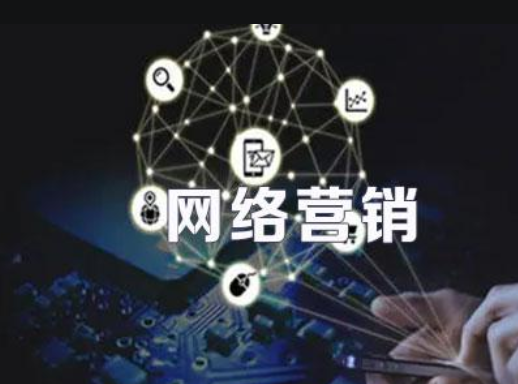 想做线上增长?北京网络营销公司真能帮上忙吗? 想做线上增长?北京网络营销公司真能帮上忙吗?