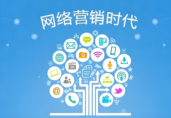 北京网络营销公司如何打造品牌影响力? 北京网络营销公司如何打造品牌影响力?