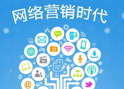 北京网络营销公司如何帮助企业降低获客成本? 北京网络营销公司如何帮助企业降低获客成本?