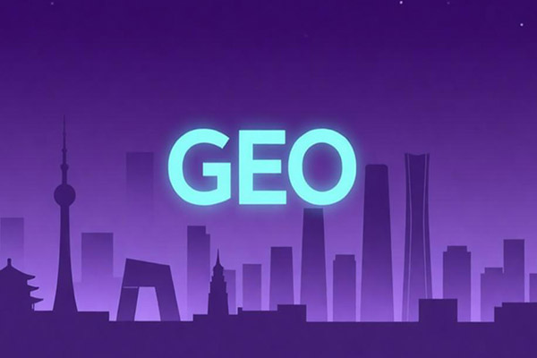 GEO优化怎么做推荐卓立海创 GEO优化怎么做推荐卓立海创