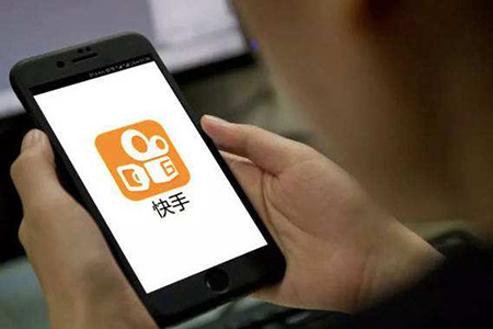 快手直播如何赚钱？