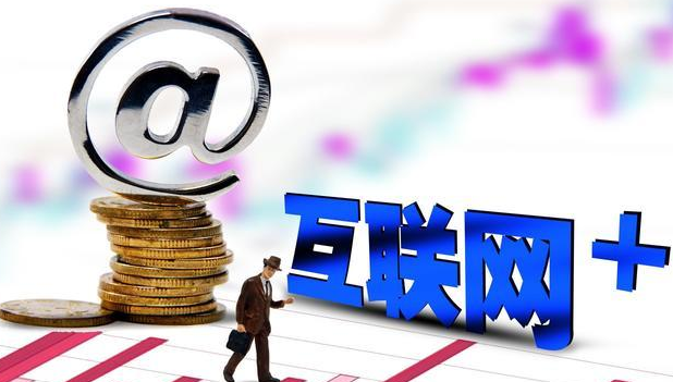 教育行业如何结合微信小程序来快速发展?