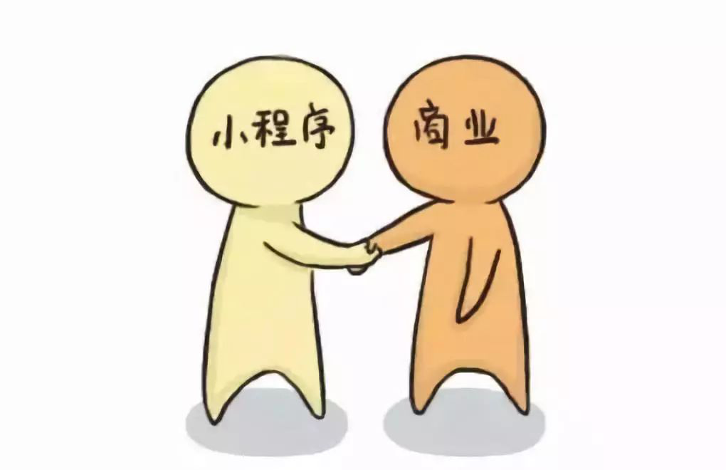 小程序可以一次解决实体店的四大痛点！