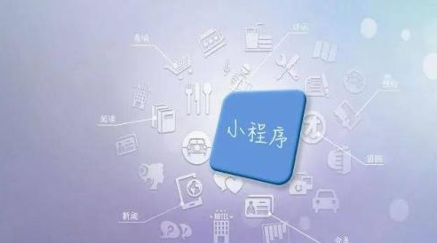 看看线下实体零售店如何通过小程序提高销量就足够了