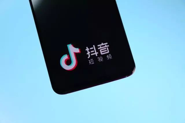 抖音推广