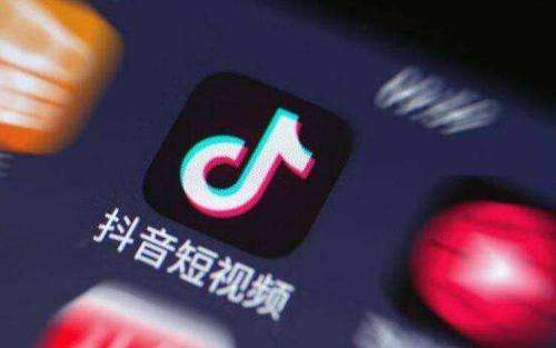 抖音运营入门篇，你作为抖音运营小编，真的吃透了吗？