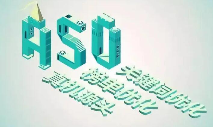 ASO优化：关于“积分墙”需要了解的5个常识