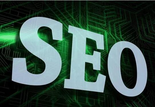 企业网站初期的SEO优化工作应注意4个方面