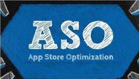 ASO：为您揭秘APP关键词优化技巧