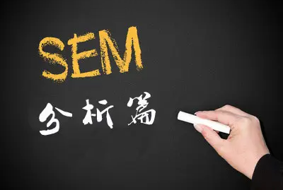 卓立海创SEM的账户结构
