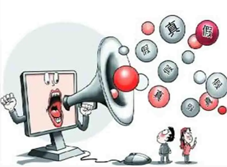 卓立海创SEO：网络舆情处置中的十大错误思维（下）