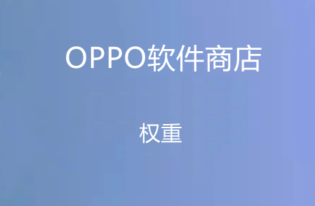 微信截图_20221028151220_副本.png