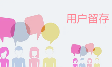 卓立海创：小程序推广的常见方法（5）