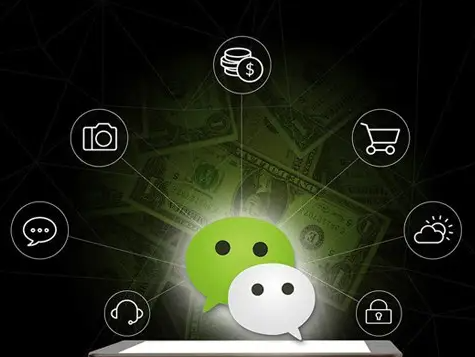 卓立海创：公众号运营涨粉的几种方式（1）