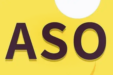 卓立海创ASO优化：ASO优化和SEO有什么区别？