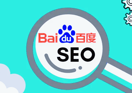 做SEO优化有什么优势？
