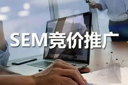行业词（竞品词）的定义与投法