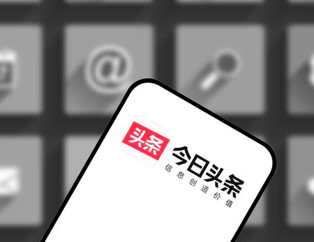 今日头条小程序怎么赚钱？