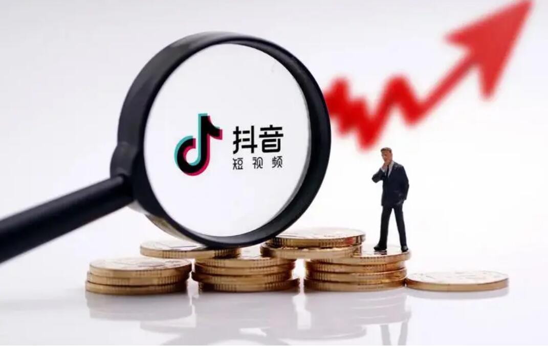 抖音推广应该怎么做？常见的推广方式有哪些？