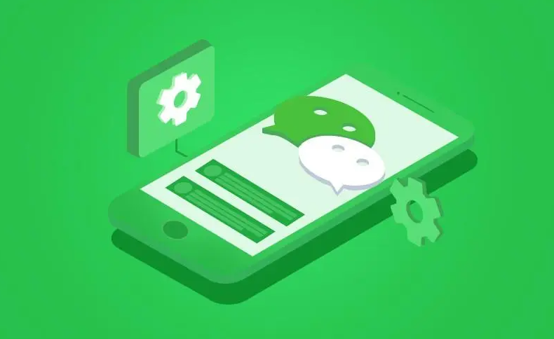 微信小程序推广有哪些常见的方法？