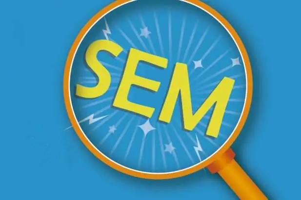 SEM竞价效果不好是哪些原因导致的？应该如何解决？