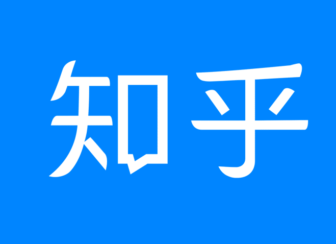知乎营销具备哪些优势？