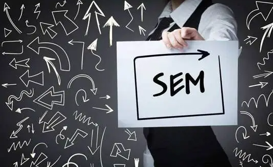 SEM竞价排名和SEO自然排名有哪些区别？哪一种效果更好？