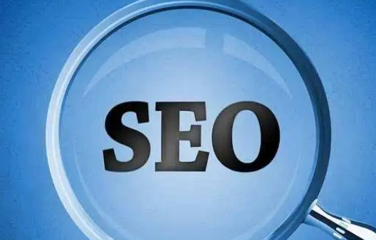 做SEO优化如何挑选合适的关键词？