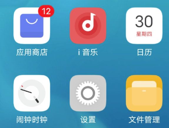 VIVO应用商店对软件评分的规则是什么？怎么提升手机软件好评率？