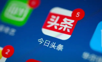 头条小程序优化：提高用户体验与传播效能