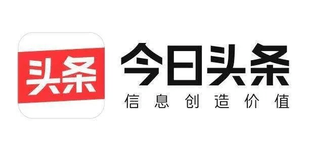 头条小程序推广目的更具多样性 