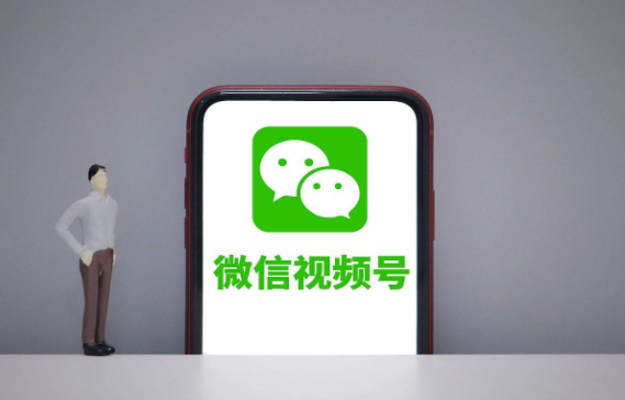 微信截图_20230824134819.png