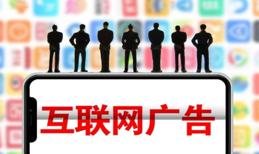 信息流广告怎么优化？信息流广告的优化技巧 