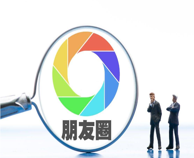 朋友圈广告效果好吗？怎么优化？